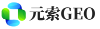 繁昌区元索GEO